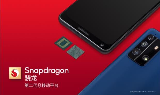 QQ截图20221130224702