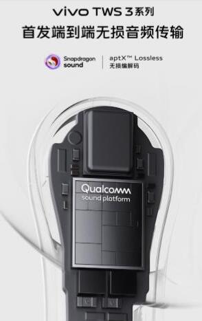 QQ截图20221129212546