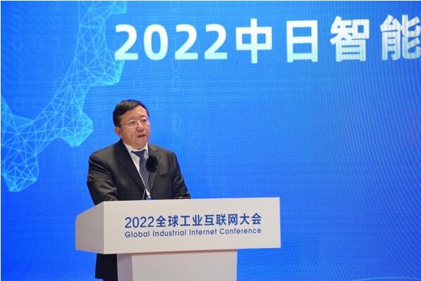 QQ截图20221205104913