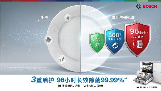 QQ截图20221217122915