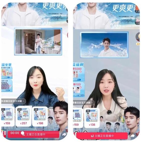 QQ截图20221222205751