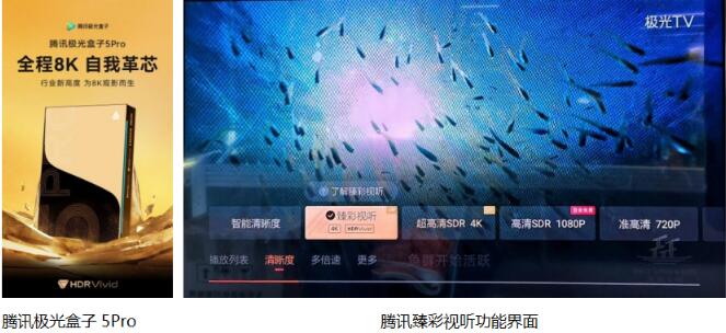 QQ截图20221227153357