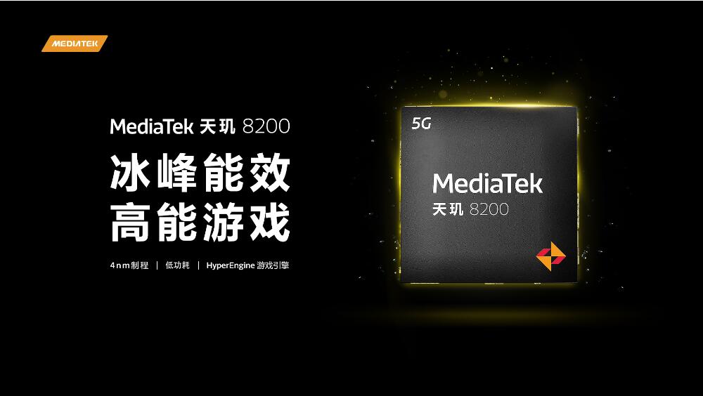 QQ截图20221208222345