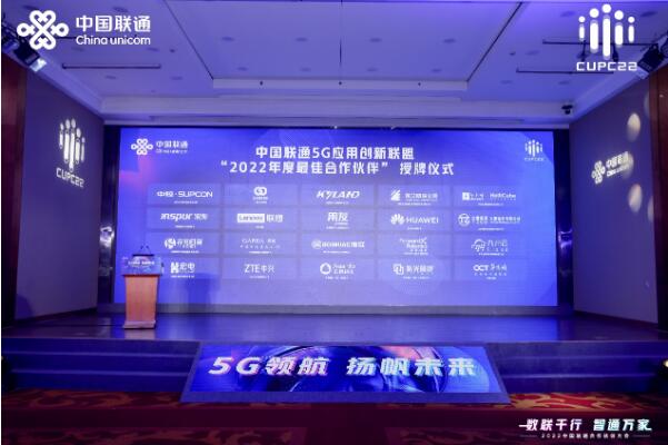 QQ截图20221221202220