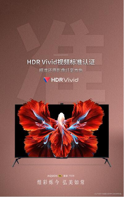 QQ截图20221227152344