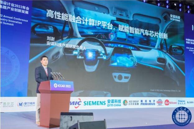 QQ截图20221227120317