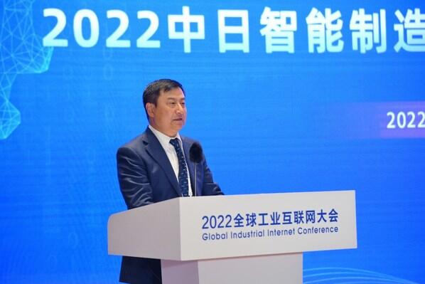 QQ截图20221205104938