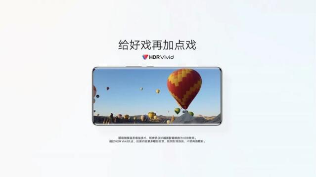 QQ截图20221227152534