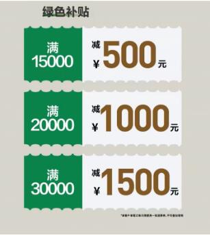 QQ截图20230214163126