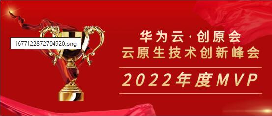 QQ截图20230223135350