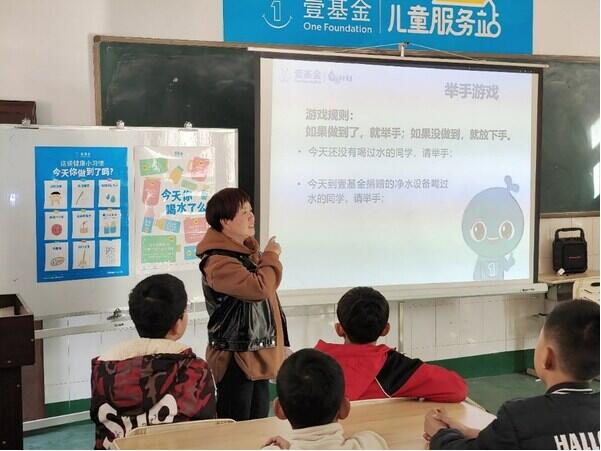 QQ截图20230328221422