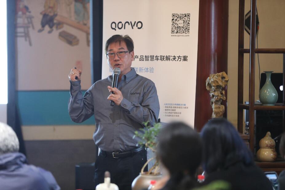 QQ截图20230330214401