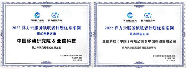 QQ截图20230330160922
