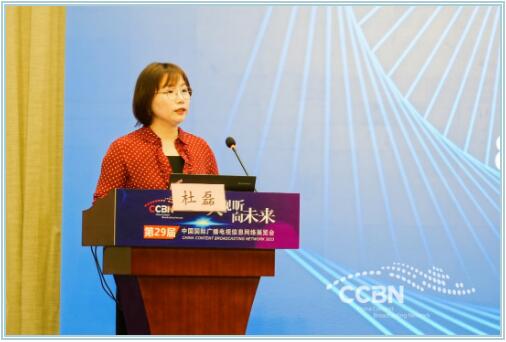 QQ截图20230423112819