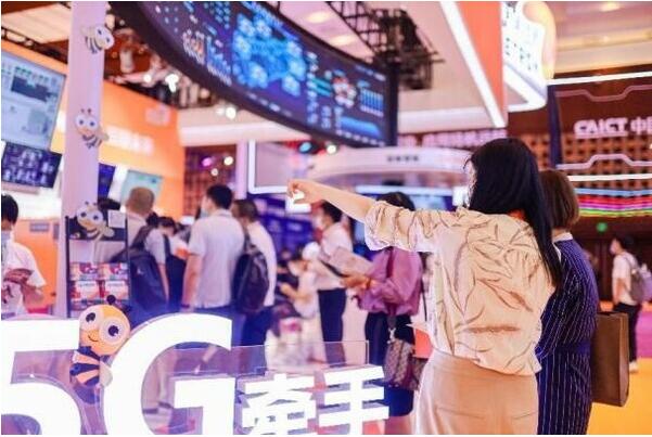QQ截图20230421230452