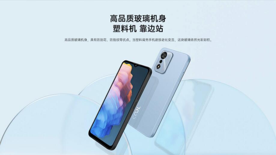 QQ截图20230411105128