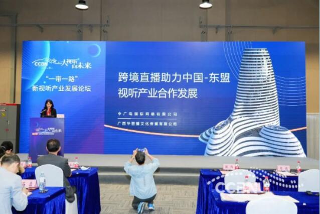 QQ截图20230423110235