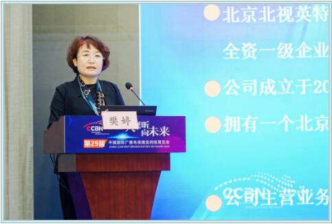 QQ截图20230423112832