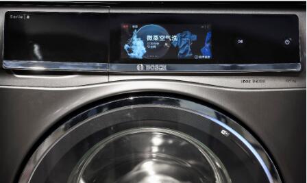 QQ截图20230427234424