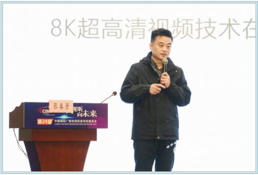 QQ截图20230423112925
