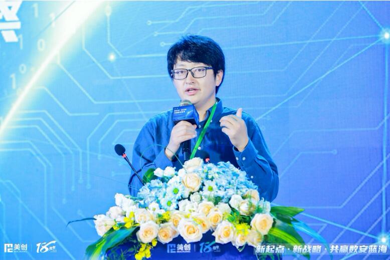 QQ截图20230425171056