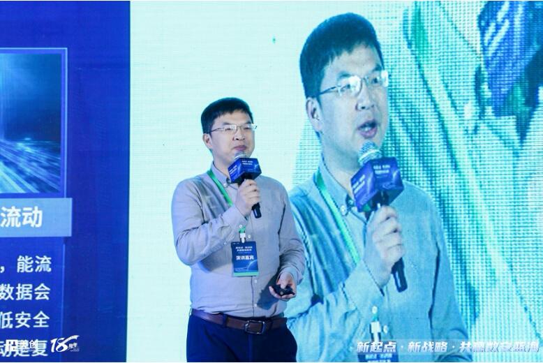 QQ截图20230425170929