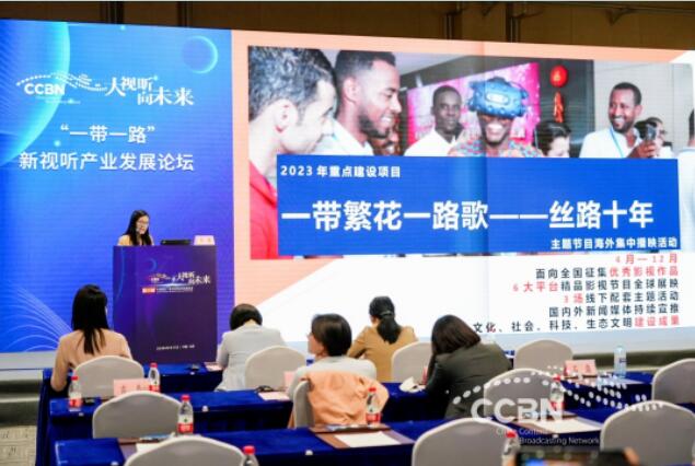 QQ截图20230423110259