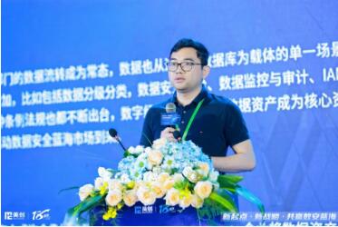 QQ截图20230425171124