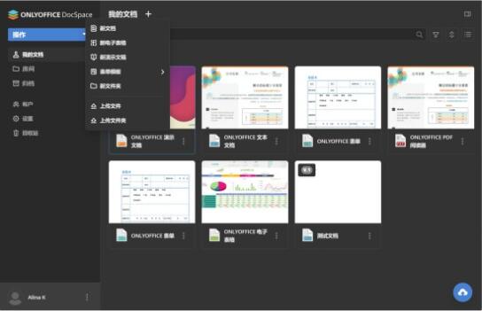 QQ截图20230426222839