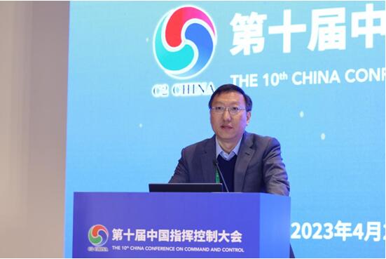 QQ截图20230423172605