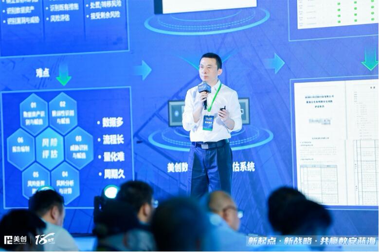 QQ截图20230425170945