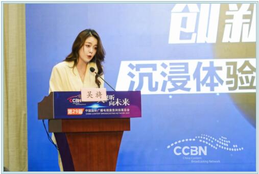 QQ截图20230423112842