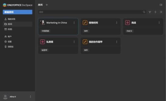 QQ截图20230426222856