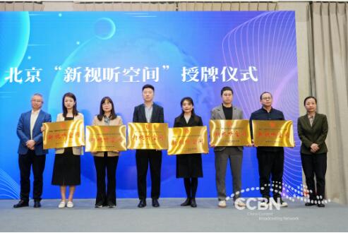 QQ截图20230423112355