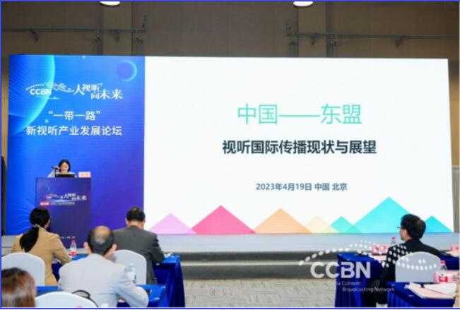 QQ截图20230423110225