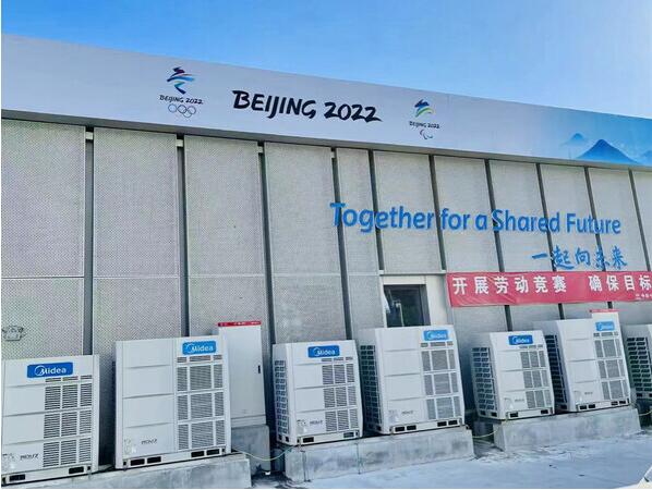 QQ截图20230406223200