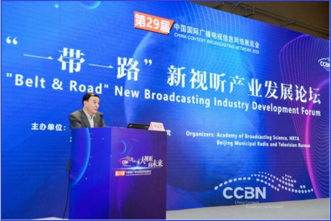 QQ截图20230423110157