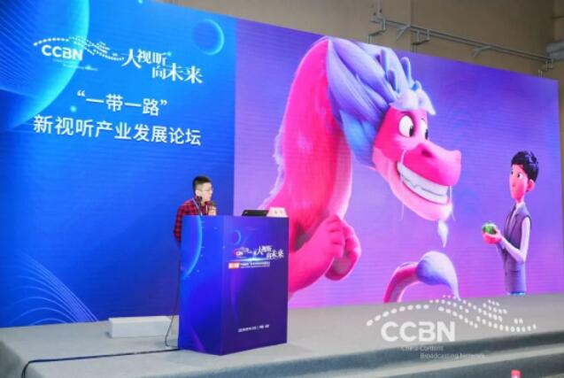 QQ截图20230423110245