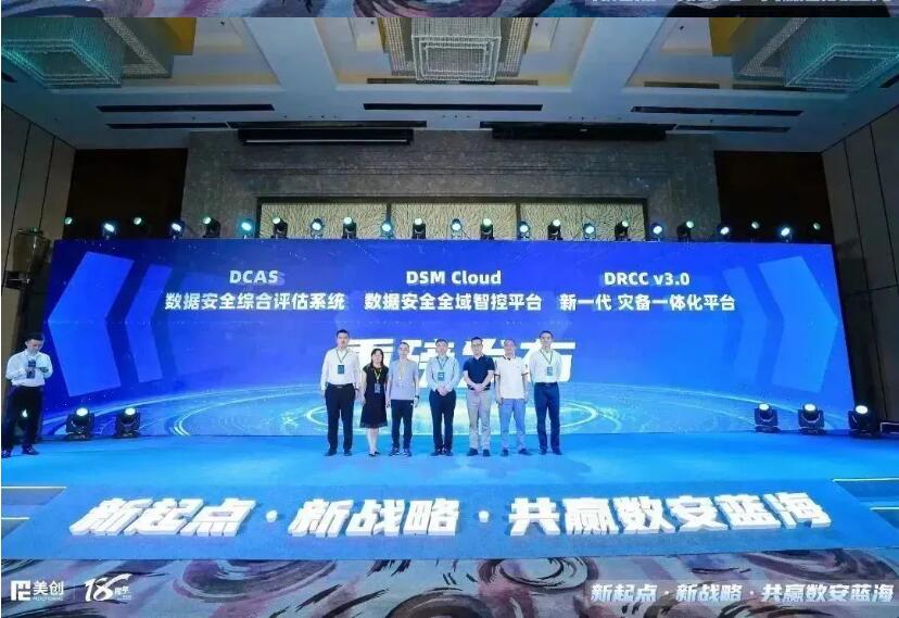 QQ截图20230425171043