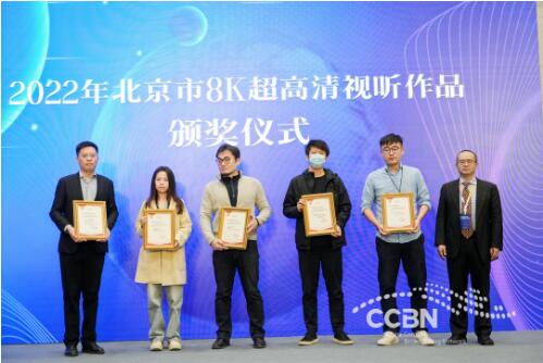 QQ截图20230423112346