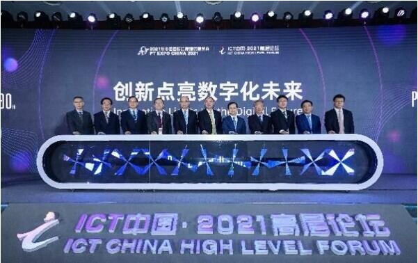 QQ截图20230421230505