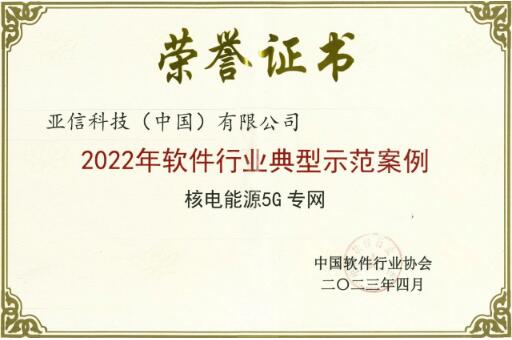 QQ截图20230425213528