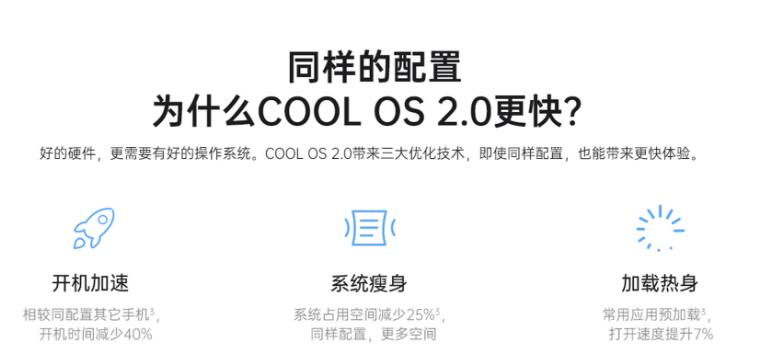 QQ截图20230411105117