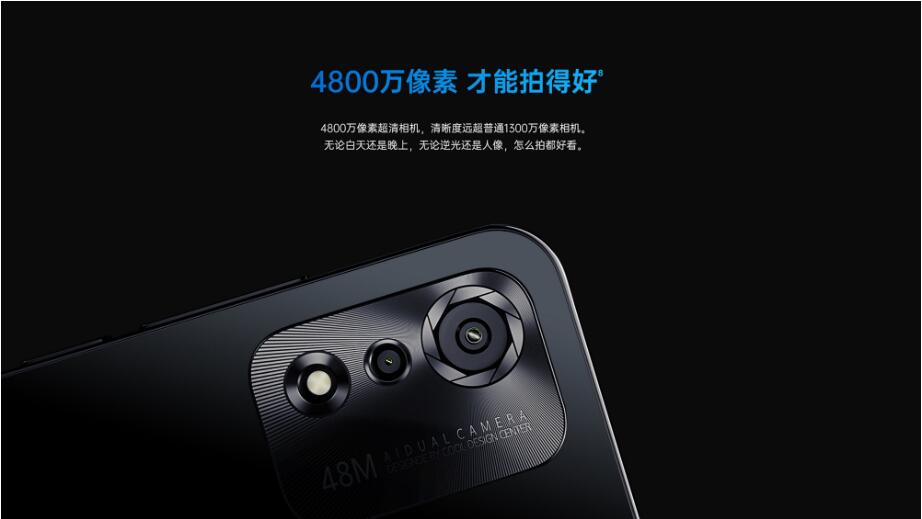 QQ截图20230411105105