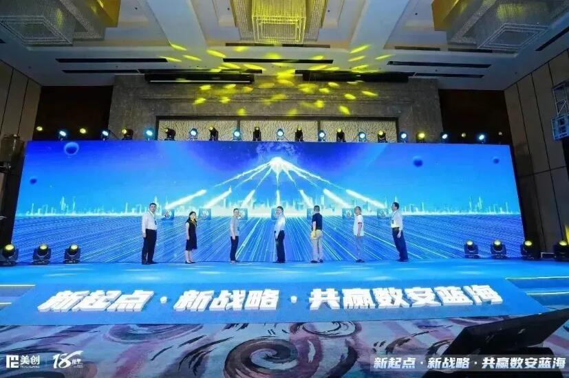 QQ截图20230425171005