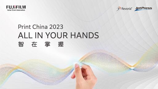 QQ截图20230403214444