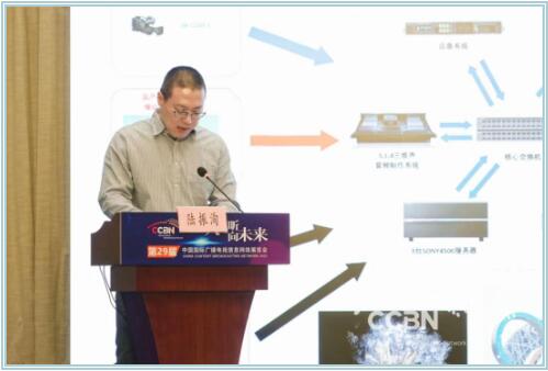 QQ截图20230423112806