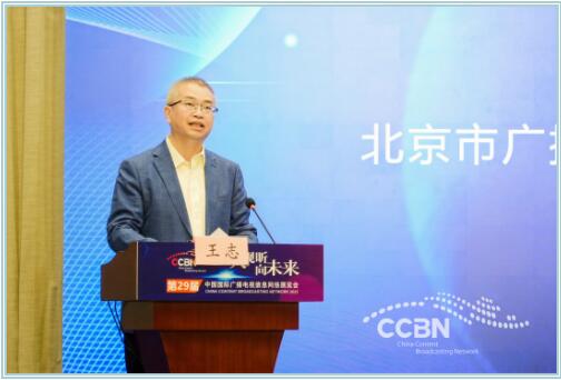 QQ截图20230423112336