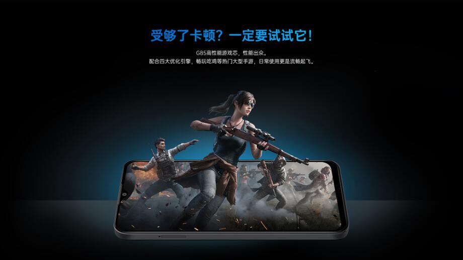 QQ截图20230411105048