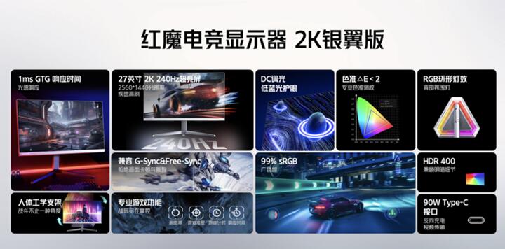 QQ截图20230510155754